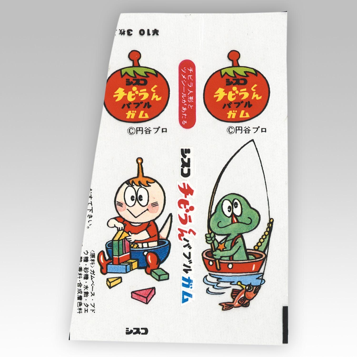 商品画像