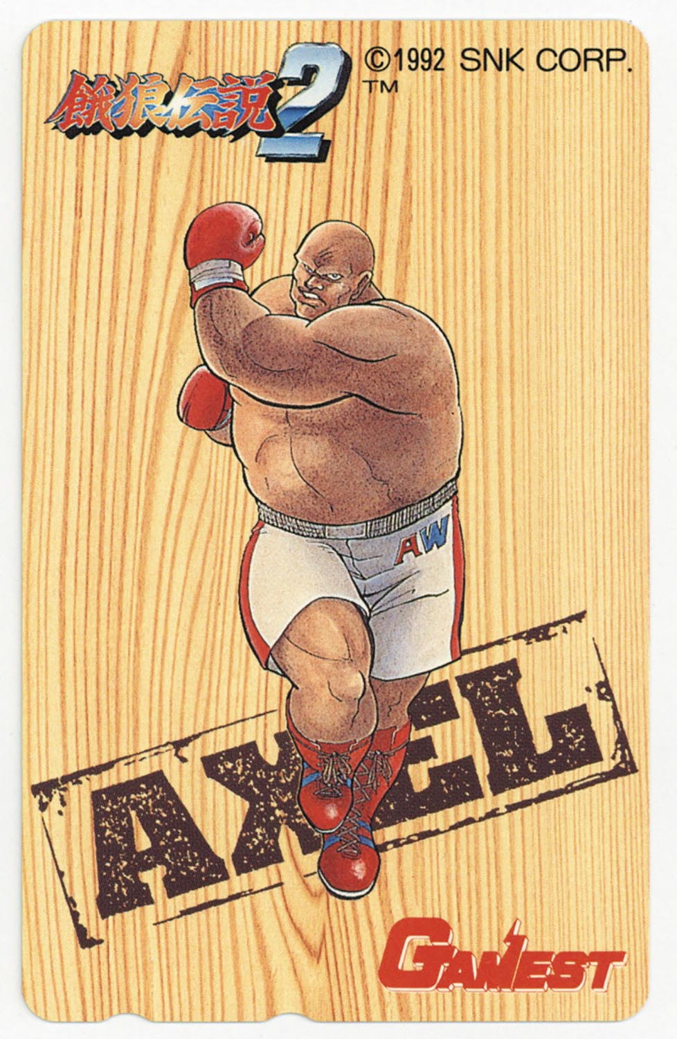 新時代 Ado グッズ 人気】Ado グッズ まとめ売り VIP席 ヒバナ 心臓