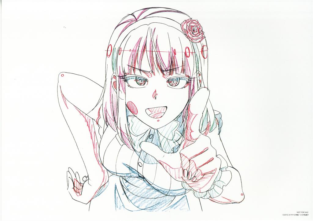 だがしかし 原画