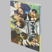 世界の怪獣百科 決定版・写真画報シリーズ 中岡俊哉 初版 昭和46年 黒崎出版 8009] 黒崎出版/決定版写真画報シリーズ/中岡俊哉「世界の怪獣百科」
