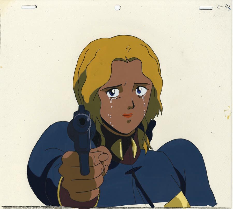 Nadia: The Secret of Blue Water — image 1 of 1