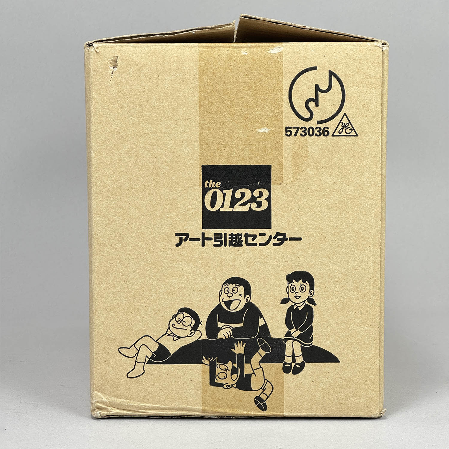 商品画像