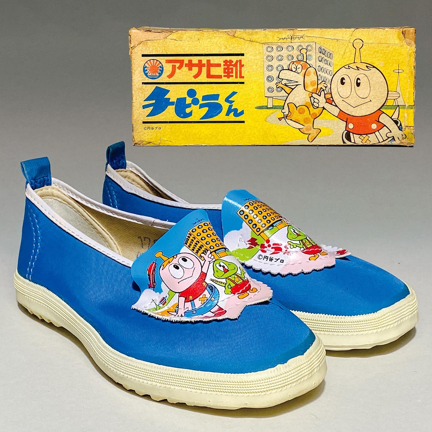商品画像