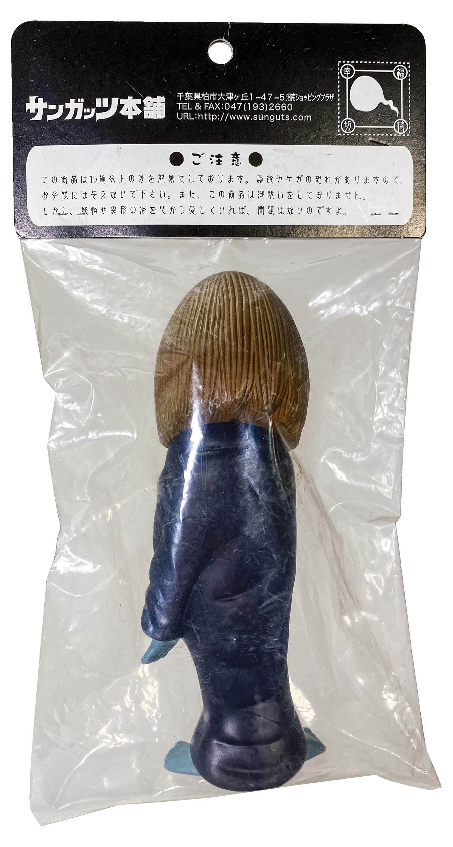 サンガッツ本舗 アドバラナ 南方Ver