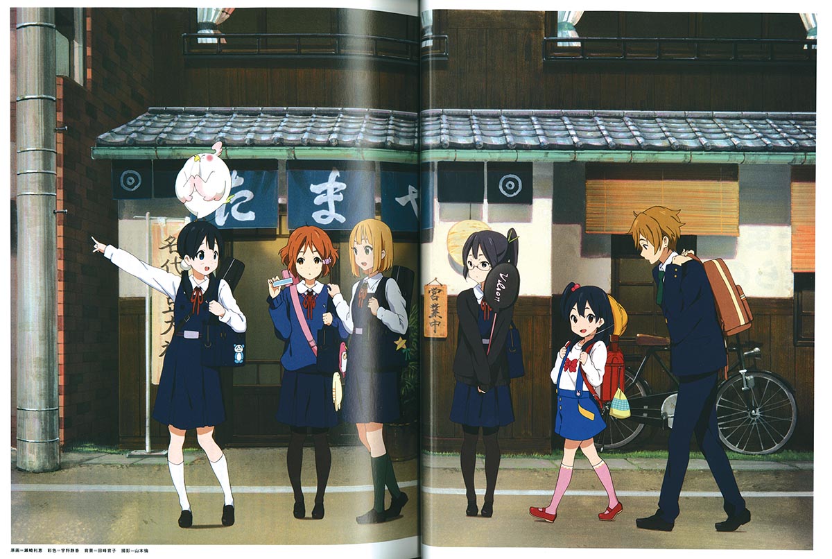 tamakoページ CUT / Tamako Market 2013 (Heisei 25) February 19