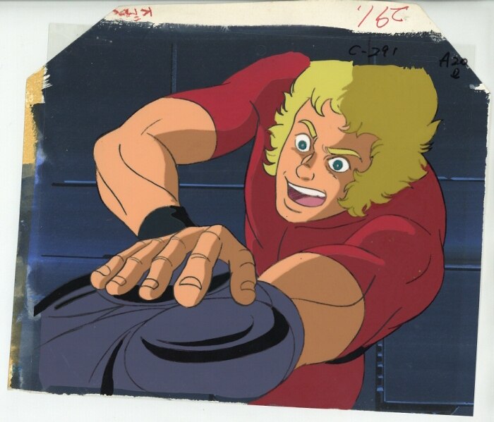 Space Adventure Cobra — image 1 of 1