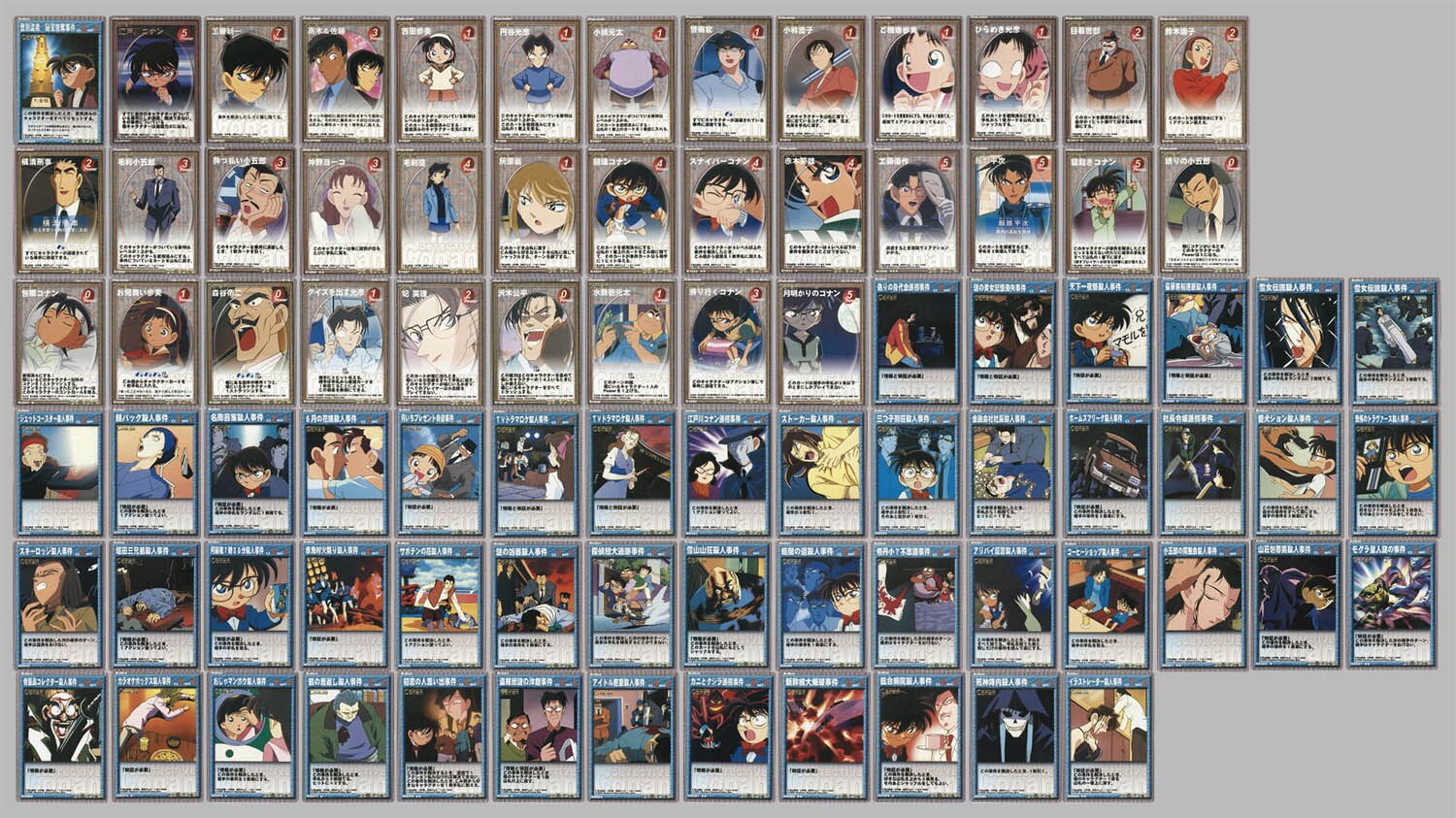 5170] ColleCaA 名探偵コナン Mischievous Elves 不揃いセット