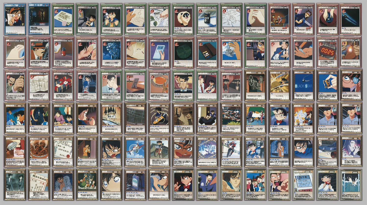 【希少品】名探偵コナン Mischievous Elves トレーディングカード 希少品】名探偵コナン Mischievous Elves トレーディングカード