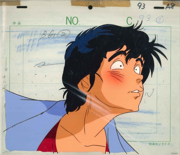 シティハンター 冴羽りょう セル画