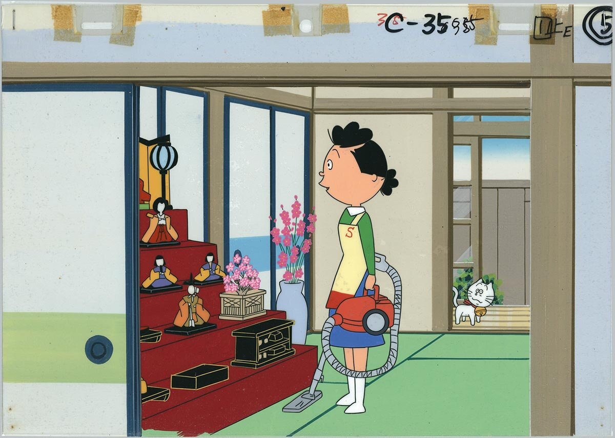 Sazae-san — image 1 of 1