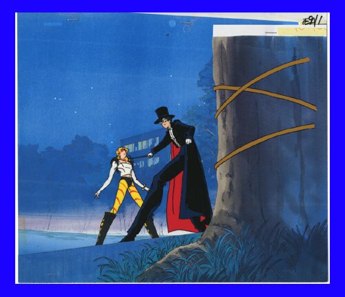 Sailor Moon — image 1 of 1