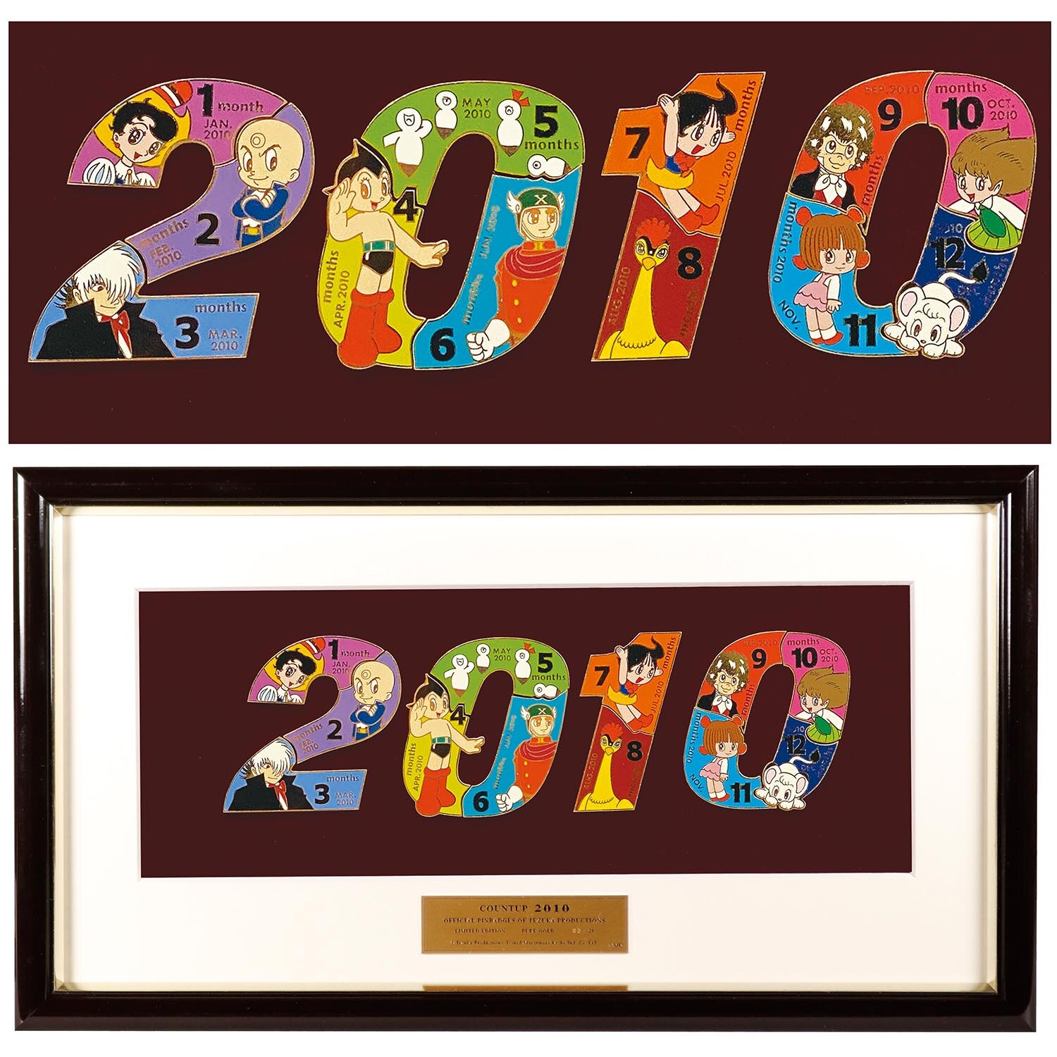 手塚治虫カウントアップピンバッジ