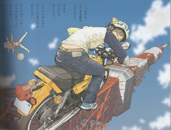 東本昌平 直筆サイン本「東本昌平RIDEおとなのバイク絵本紅蓮ぐれん」