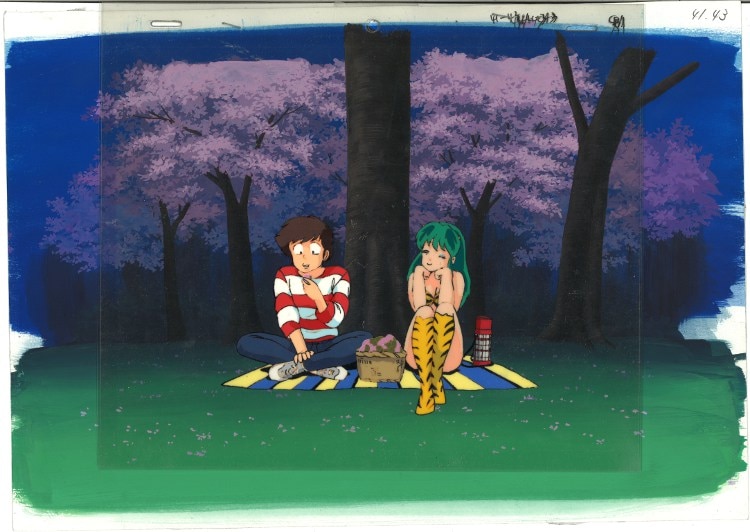 Urusei Yatsura - OVA Series — image 1 of 1