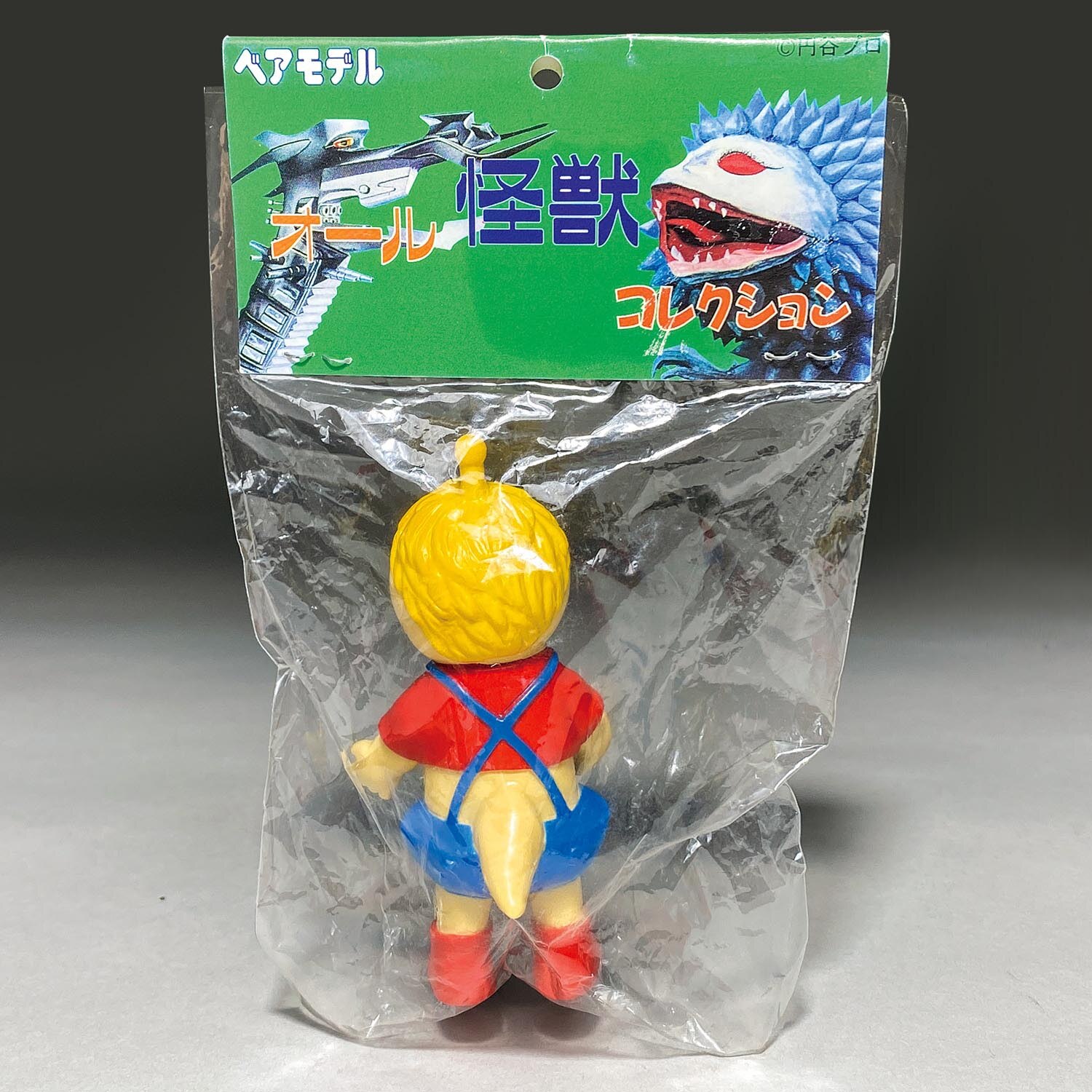 商品画像