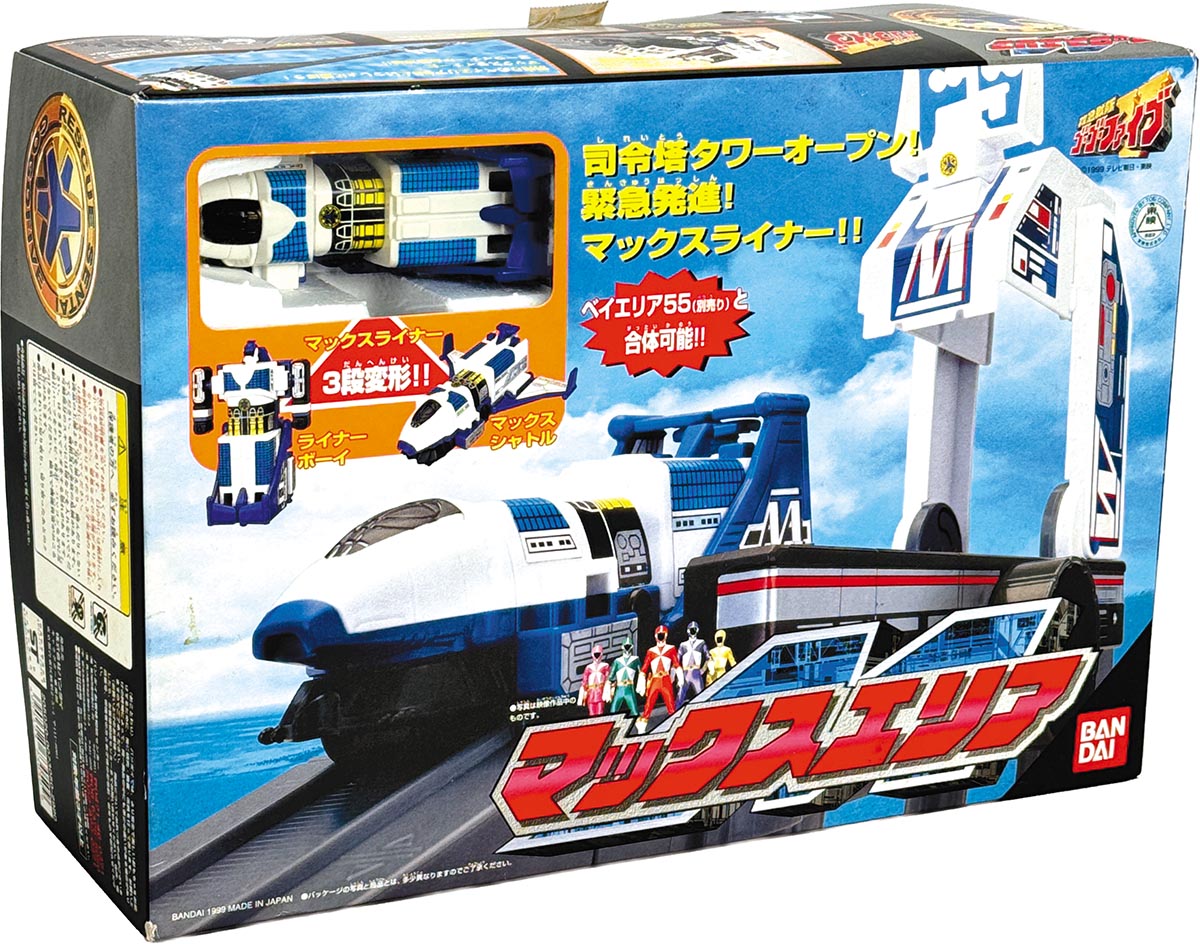 商品画像