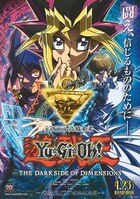 まんだらけオークション