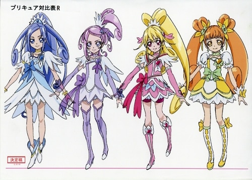 ドキドキ！プリキュア 設定資料 その４ - アート、エンターテインメント