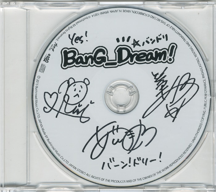 PG-7782]BanG Dream! 直筆サイン入りCD 愛美/伊藤彩沙/西本りみ