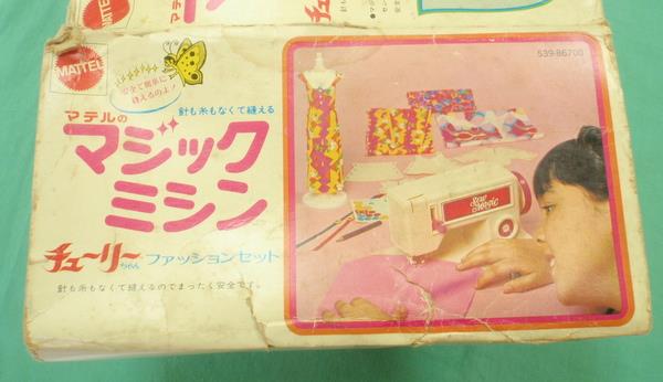 商品画像