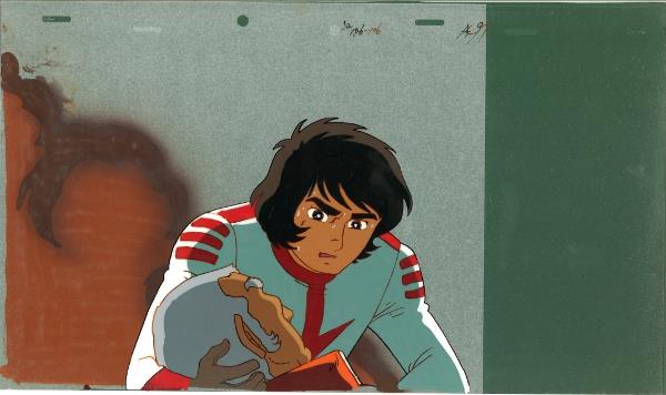 Space Battleship Yamato — image 1 of 1