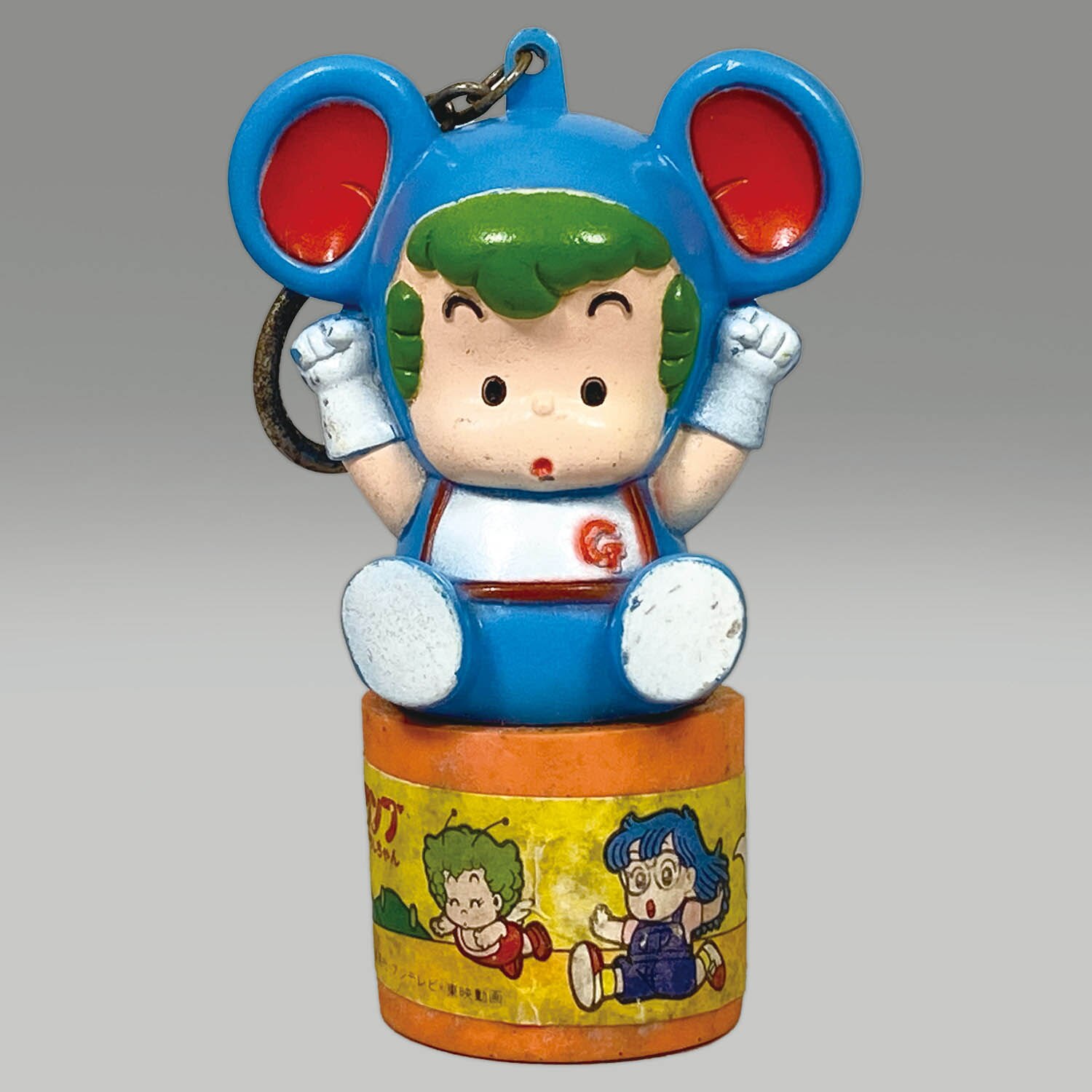 1243] ガッちゃん ネズミ衣装 鉛筆削り付きキーホルダー