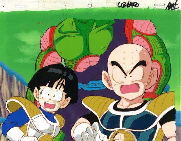 Dragon Ball Z — image 1 of 2