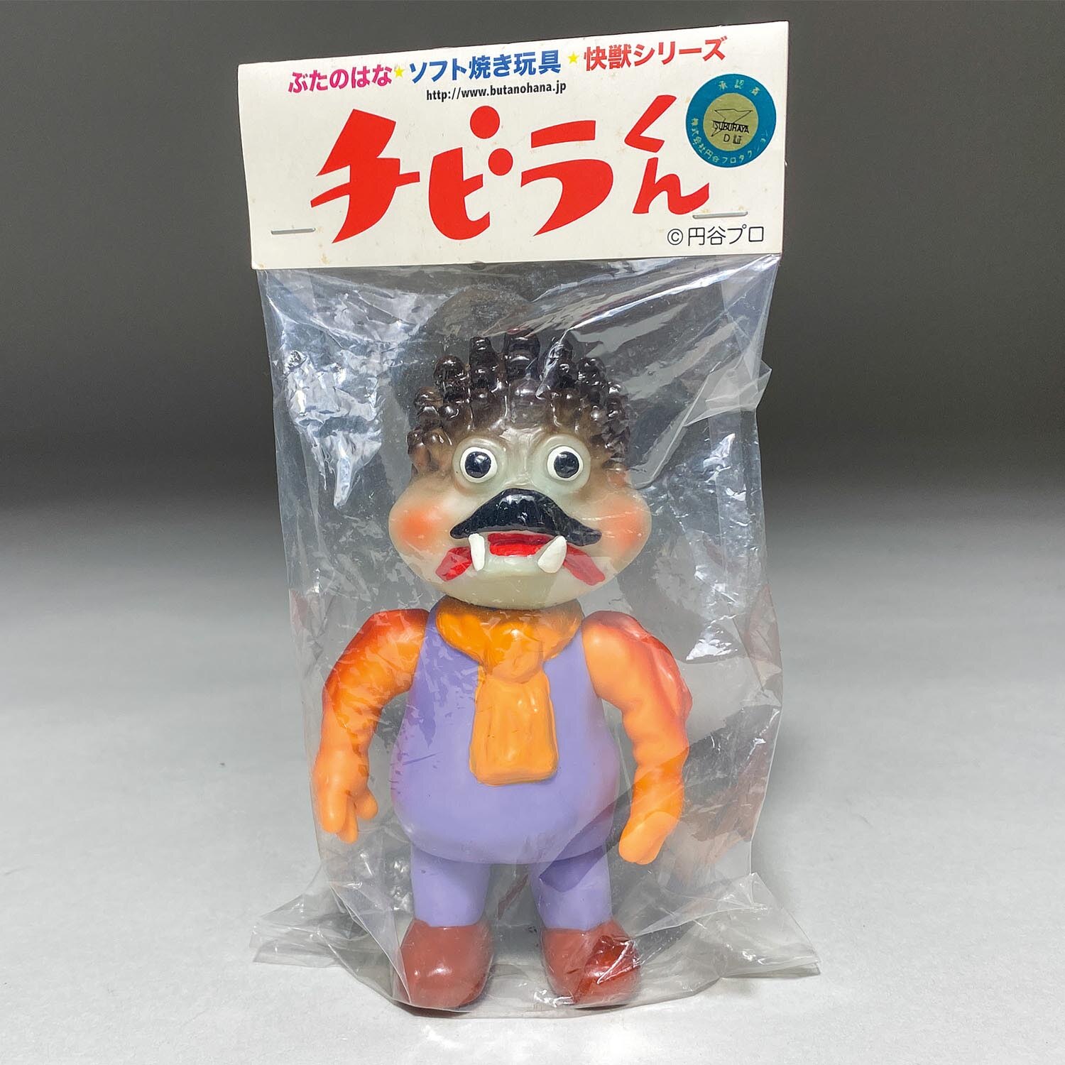 ぶたのはな ゴルバ