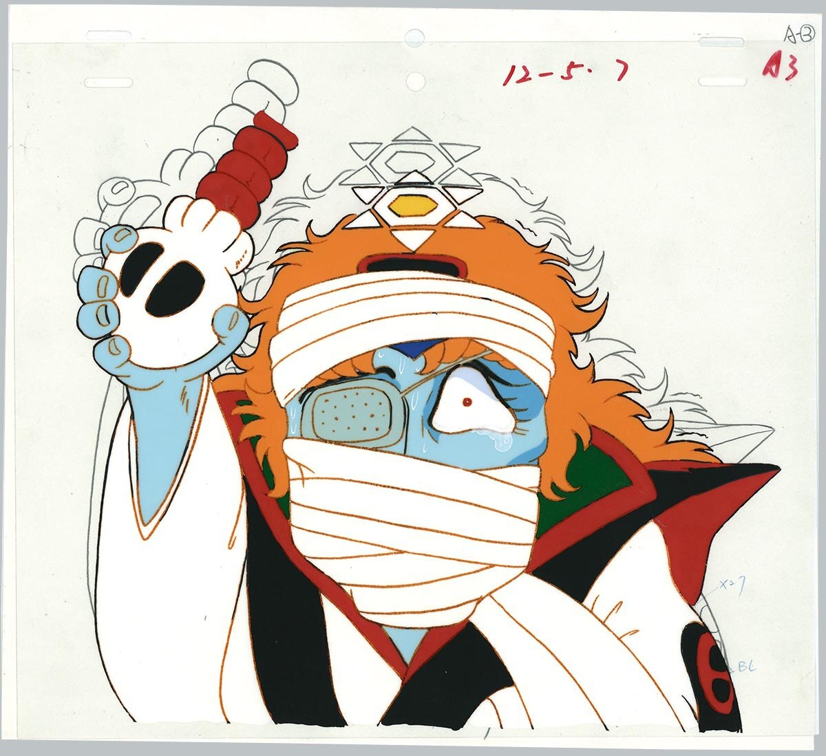 View 1