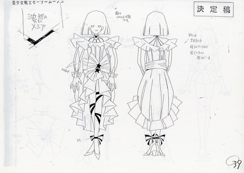 電子漫画塾 Paluseata 専用カセット セーラームーン イラストクラブ 電子漫画塾 Paluseata 専用カセット セーラームーン イラスト