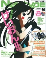 少年ジャンプ1981年No.8 少年ジャンプ1981年No.8 - メルカリ