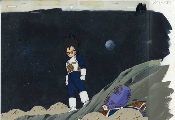 Dragon Ball Z — image 1 of 1