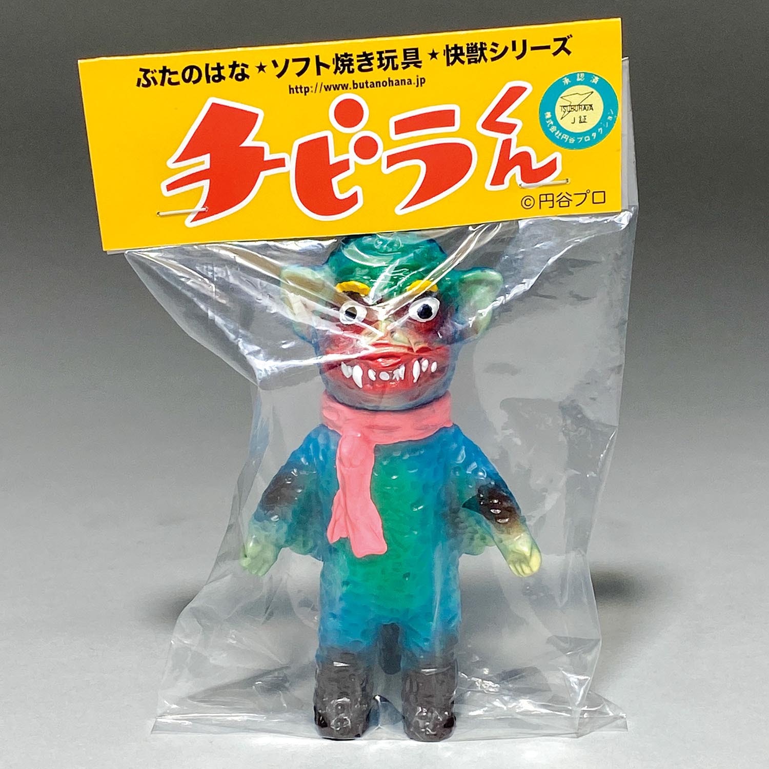 ぶたのはな　快獣シリーズ　メチャラ　ソフビ ぶたのはな メチャラ