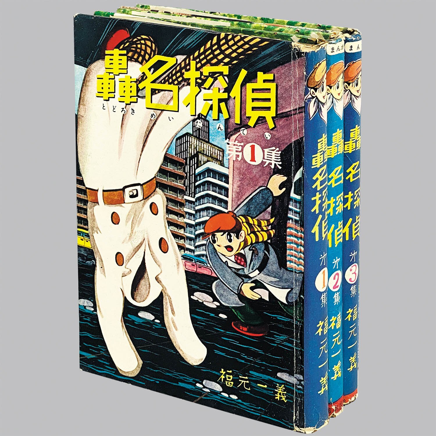 商品画像
