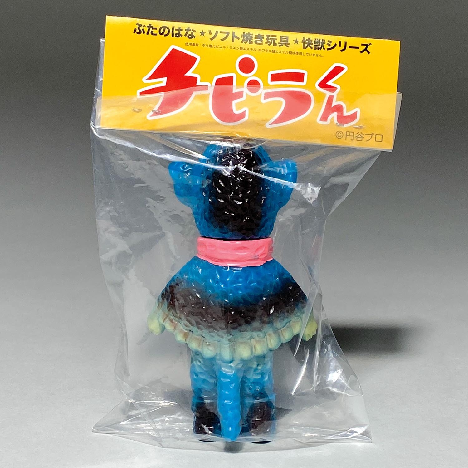 ぶたのはな メチャラ