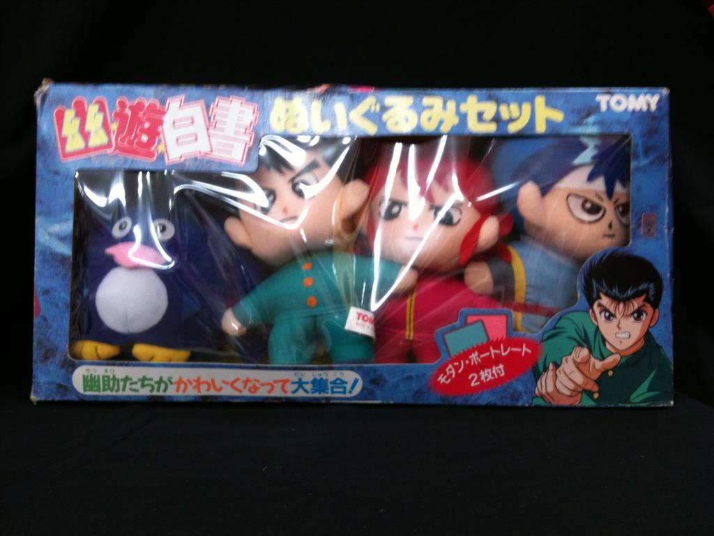 幽遊白書 ぬいぐるみ 6個セット