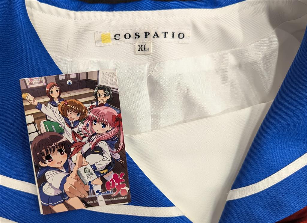 清澄高校女子制服 ジャケット 一年生ver． [咲-Saki-] | コスプレ衣装製作販売のコスパティオ｜COSPATIO | COSPA,inc.