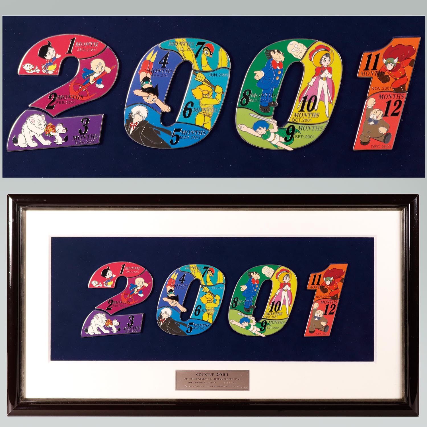 2305］ 松本徽章 2001年カウントアップ彩色美術ピンバッジコレクション