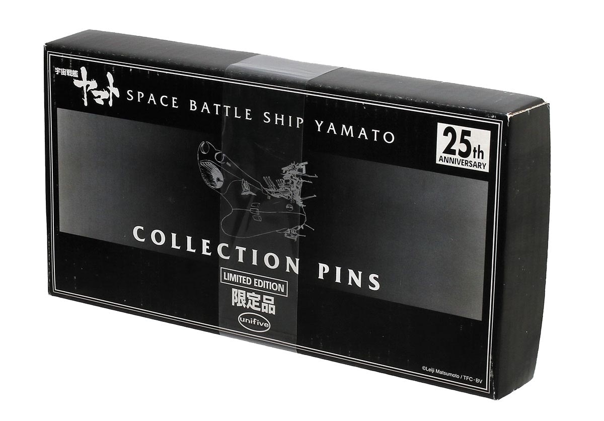 宇宙戦艦ヤマト　コレクションピンズ　25th ANNIVERSARY 限定品 限定品】「 宇宙戦艦ヤマト・25周年記念・ピンバッジ
