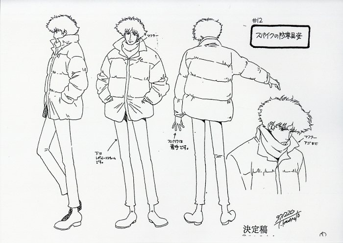 初版 カウボーイビバップ TVシリーズ 設定資料集 SUNRISE ART WORKS／ カウボーイビバップ TVシリーズ』 販売