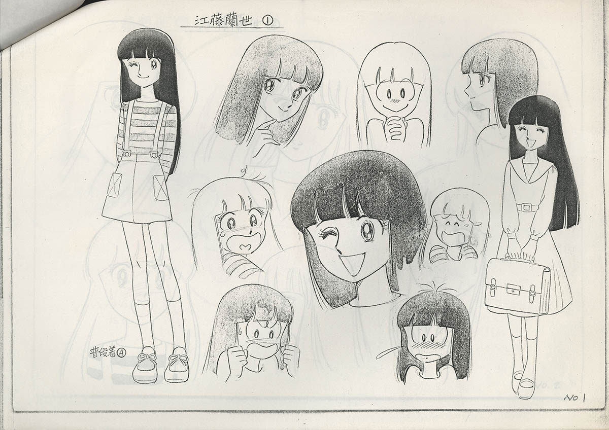 4603] ときめきトゥナイト 設定[制作素材]