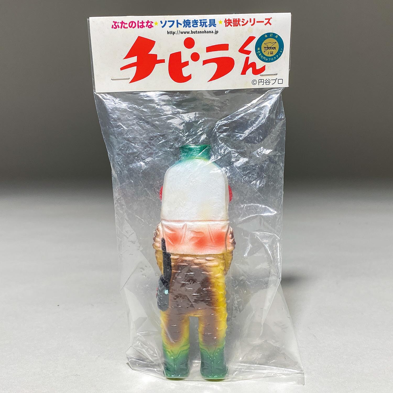 ぶたのはな ザラブ 郵便屋 ぶたのはな ザラブ 郵便屋