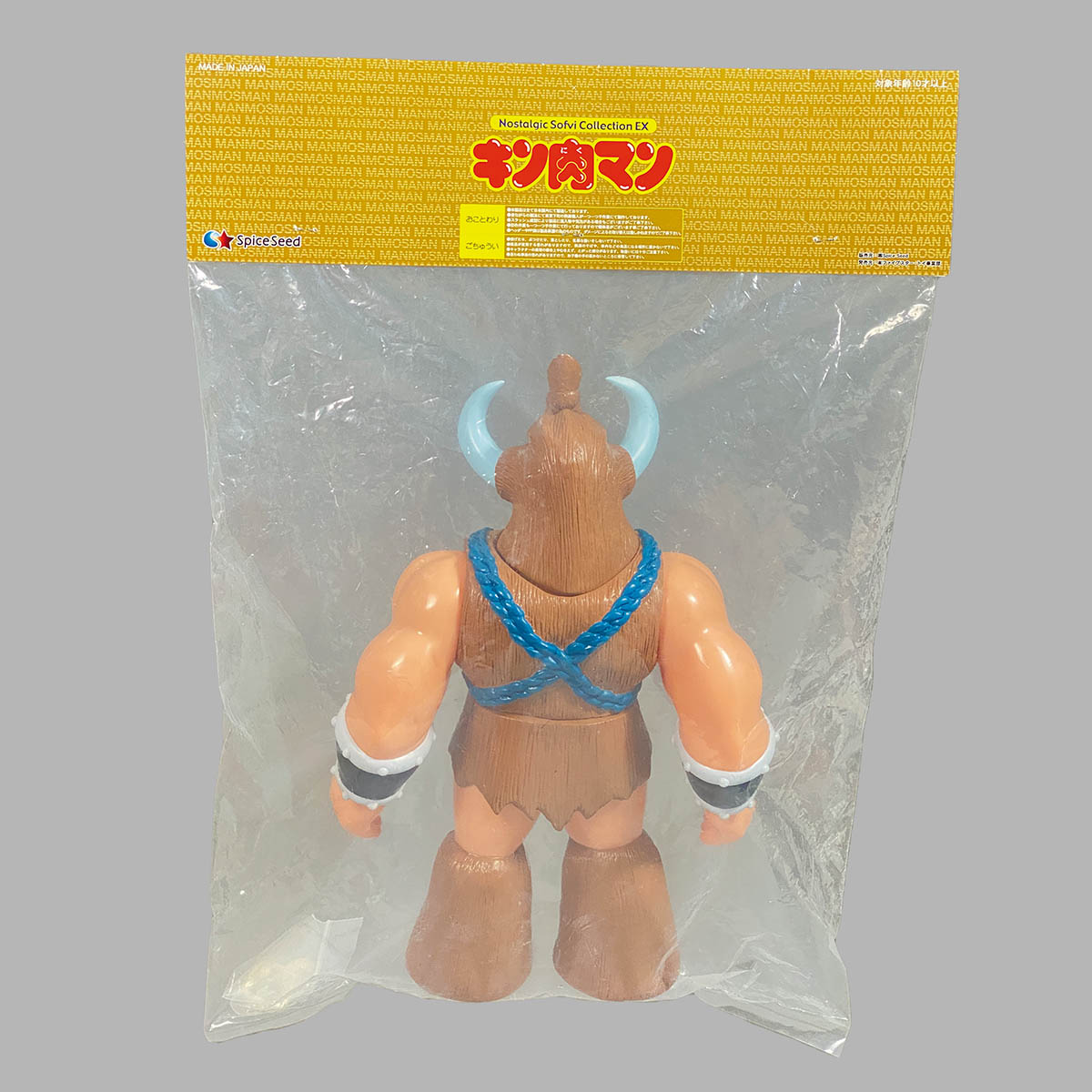 1909] キン肉マン マンモスマン 原作カラーVer. 特典蛍石付