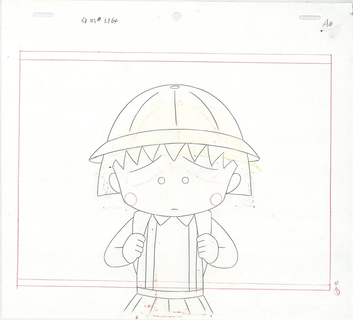 4252] ちびまる子ちゃん セル / さくらももこ