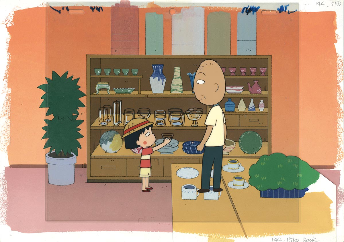 Chibi Maruko-chan — image 1 of 8