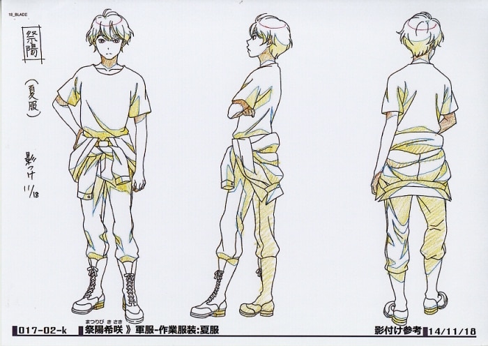 Aldnoah Zero Setting