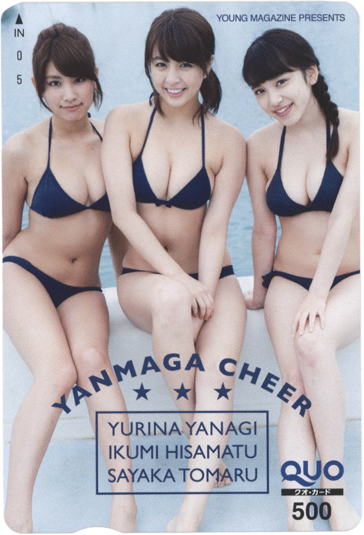 Item's picture