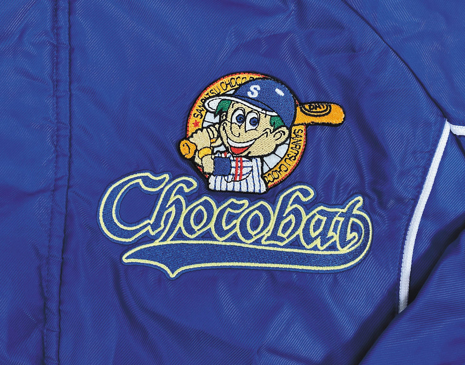 5401] チョコバット×Mizunoオリジナルジャンパー