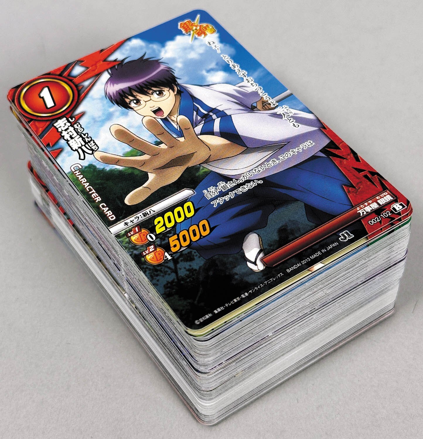 値下げ⭐ファン必見！ミラクルバトルカードダス