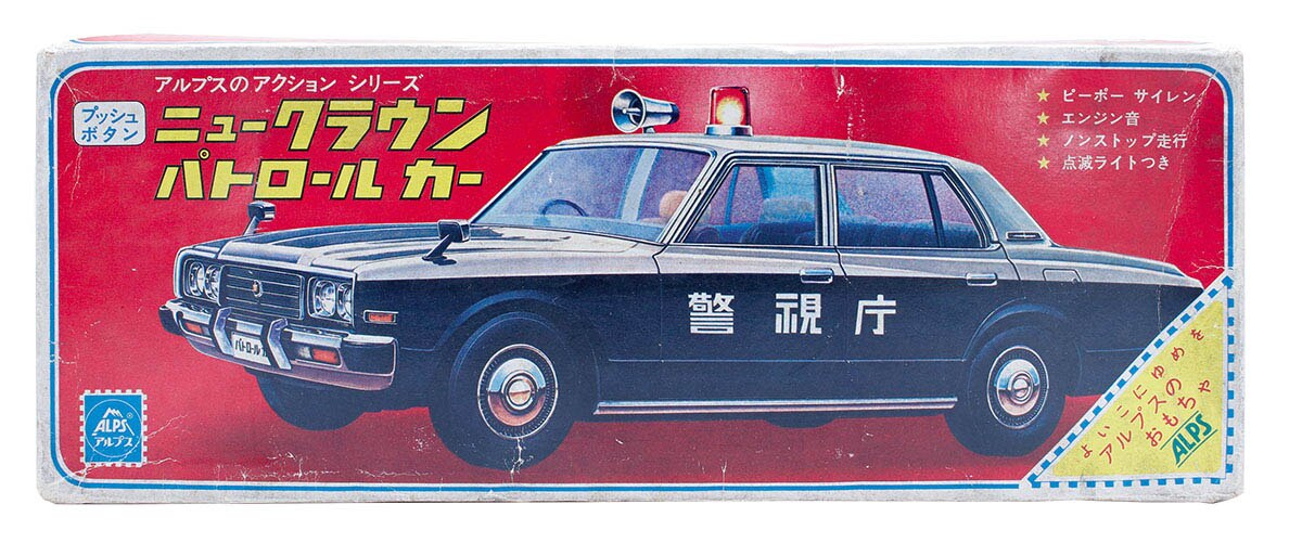 お歳暮･冬ギフト2024｜ギフト・贈り物はセブン アルプス商事 パトロールカー ニュークラウン ミニカー